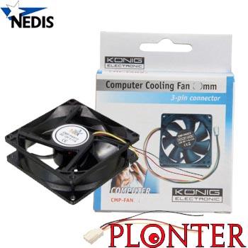 Nedis - CMP-FAN22 - התמונה להמחשה בלבד