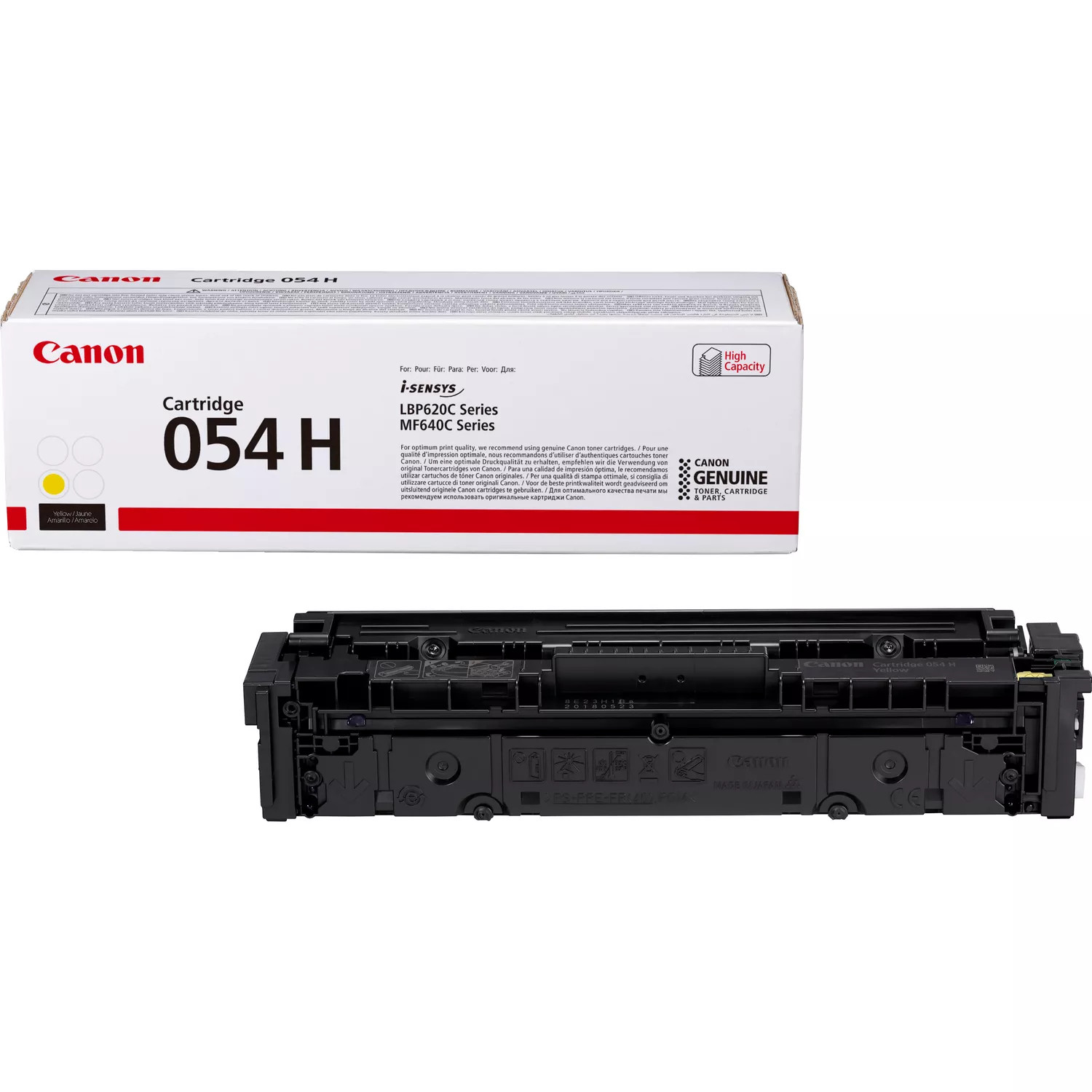Canon - CRG054HY - התמונה להמחשה בלבד
