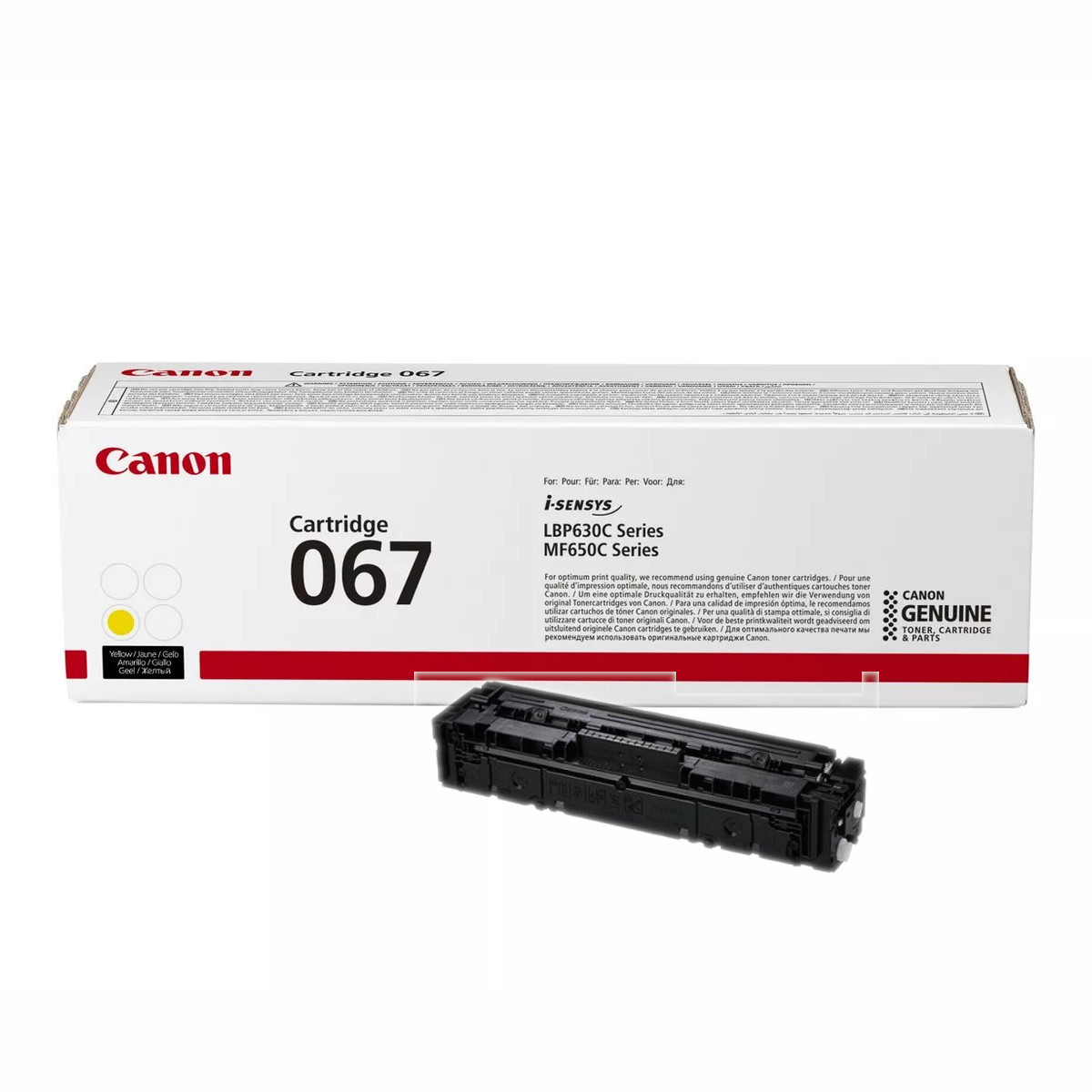 Canon - CRG067Y - התמונה להמחשה בלבד