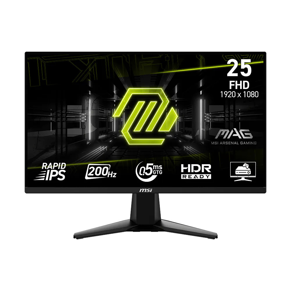 MSI - MAG-255F-E20 - ������ ������ ����