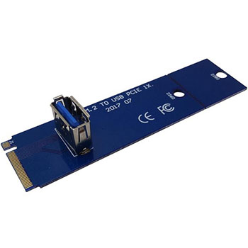 China - SLNX1025UB3 - התמונה להמחשה בלבד